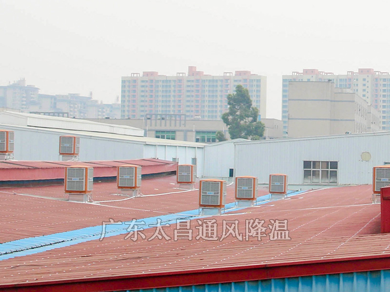 大面積車間降溫用什么方法？