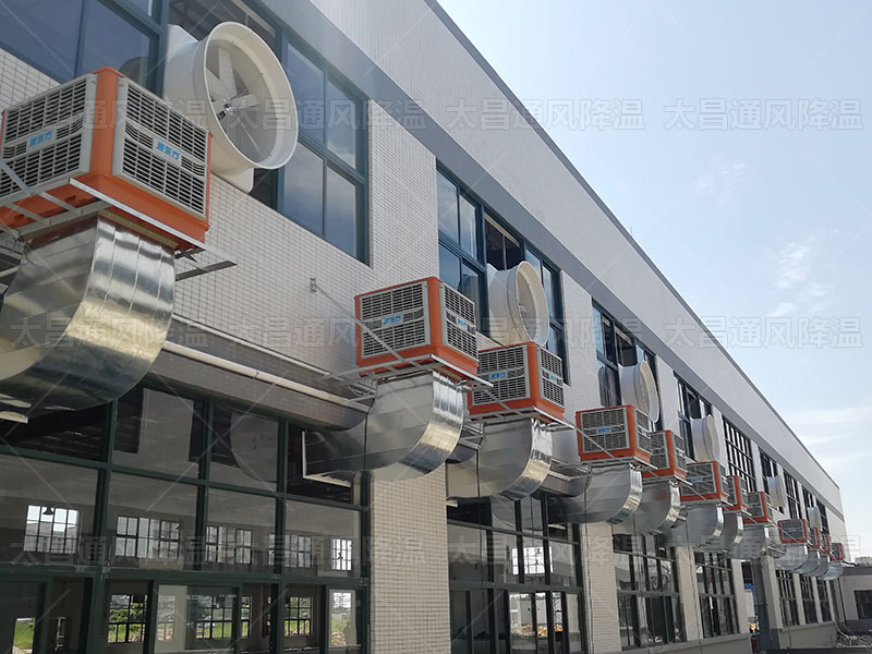炎炎夏日，這兩種降溫方案讓您的廠房瞬間涼爽舒適！