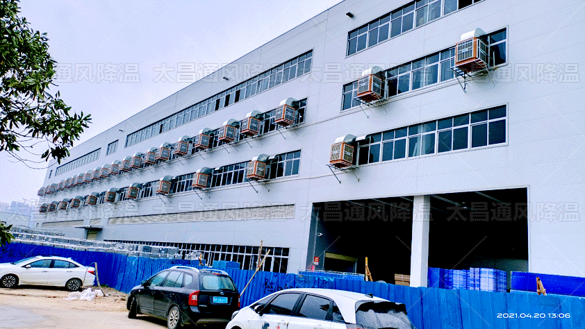廠房通風(fēng)節(jié)能降溫設(shè)備、車間廠房通風(fēng)降溫環(huán)保空調(diào)