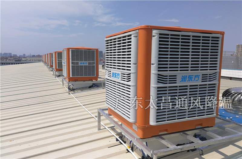 潤東方環(huán)保空調(diào)的用戶為什么會(huì)幫著潤東方做宣傳？