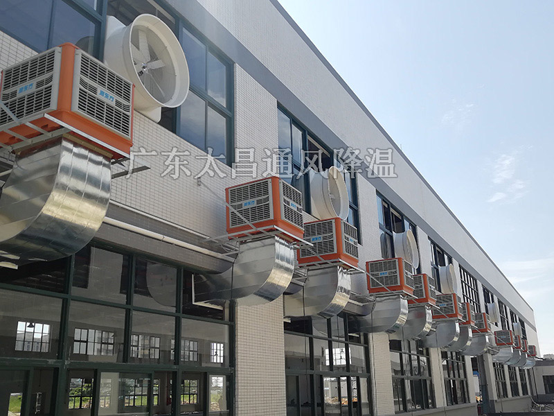 為什么優(yōu)秀的企業(yè)都選擇環(huán)?？照{(diào)來降溫？