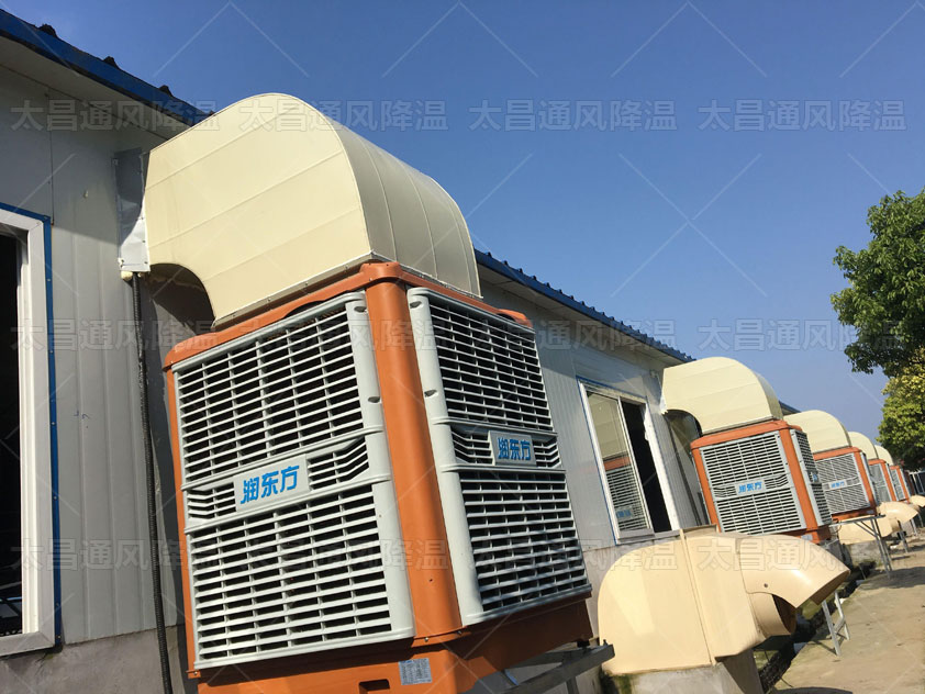 工廠如何降溫？這2個(gè)方法輕松搞定