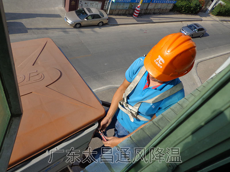 潤(rùn)東方環(huán)?？照{(diào)平時(shí)使用保養(yǎng)
