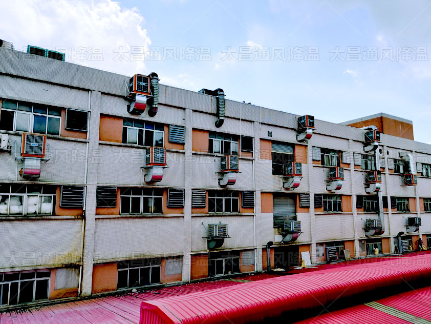 大型車(chē)間怎樣降溫通風(fēng)，用什么方案好？