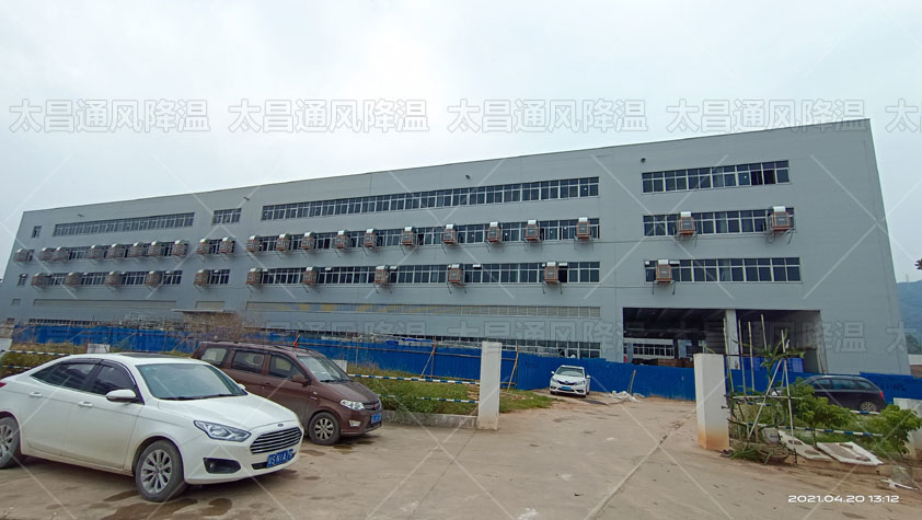 很多客戶都在用的車間降溫方法，你知道嗎
