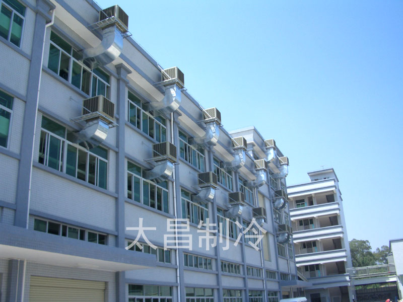 手袋廠環(huán)?？照{降溫工程