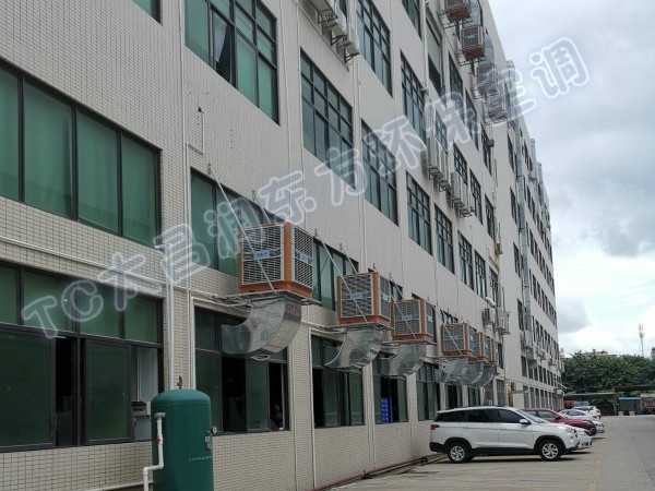 東莞某精密五金公司安裝環(huán)?？照{(diào)案例
