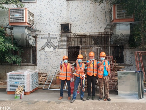 老客戶加裝環(huán)?？照{工程