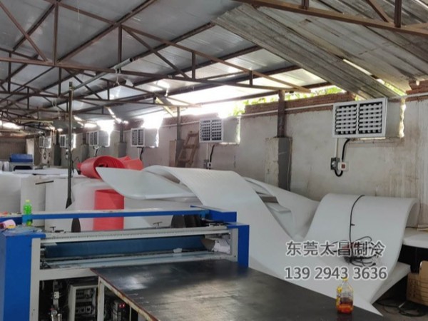 包裝制品生產(chǎn)車(chē)間通風(fēng)降溫案例