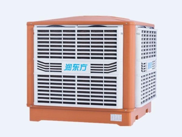 18000風(fēng)量環(huán)?？照{(diào) 大風(fēng)量 噪音小 節(jié)能通風(fēng)降溫