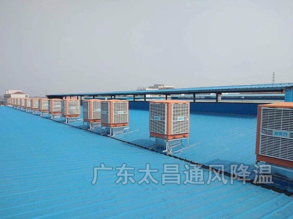 鋼結構廠房如何降溫？鋼結構車間怎么降溫？鋼結構倉庫怎樣降溫？