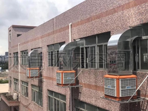 廣東廠房降溫-環(huán)保空調(diào)-解決大型工業(yè)降溫問題