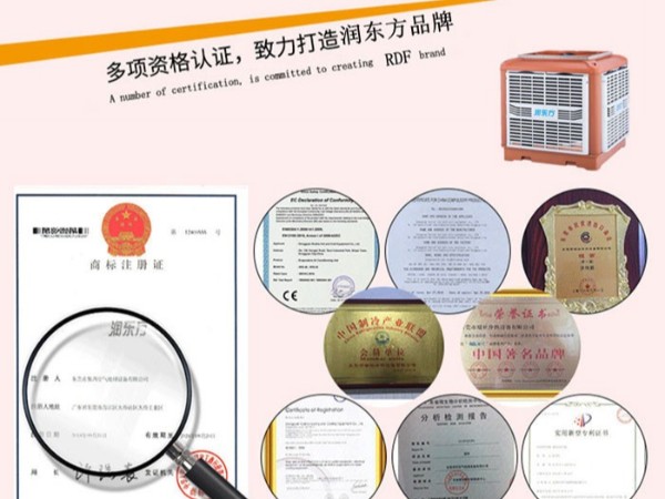 為什么要安裝廠房降溫通風(fēng)設(shè)備？