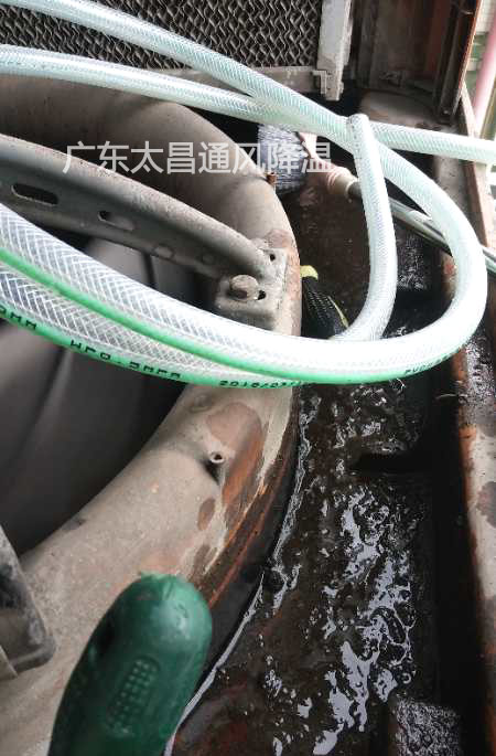 環(huán)?？照{(diào)