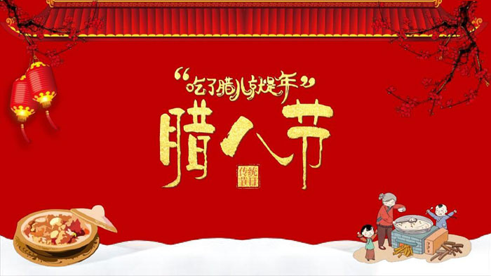 潤東方環(huán)?？照{(diào)