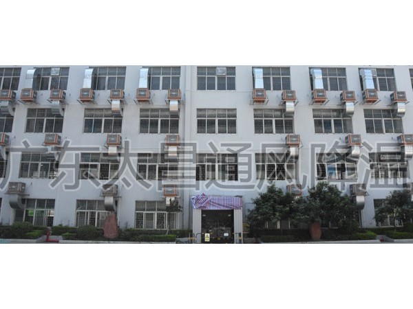 密封不好的環(huán)境可以安裝潤東方環(huán)保空調降溫嗎？