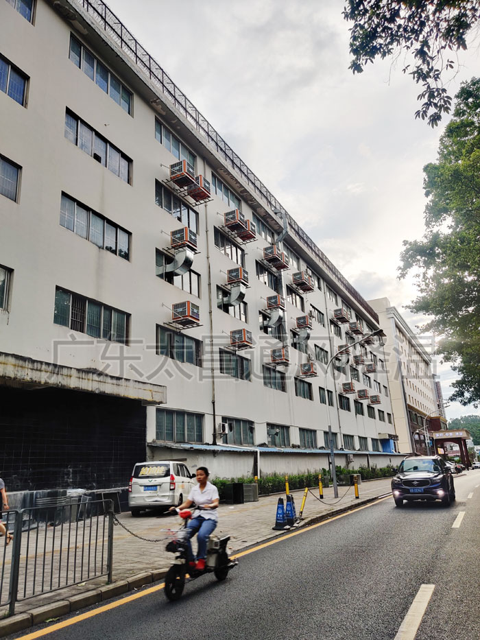 環(huán)?？照{(diào)安裝案例
