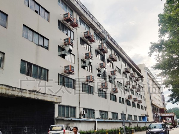 這么多廠房車間都安裝的環(huán)?？照{ 你還在質疑它的效果？