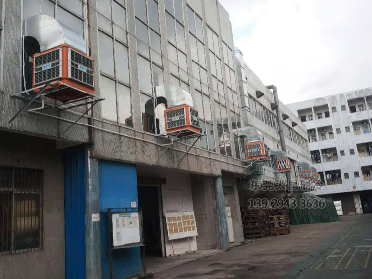 打磨車間環(huán)?？照{(diào)降溫工程