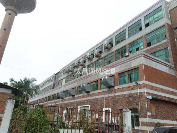 東莞清溪噴涂加工廠環(huán)?？照{(diào)案例