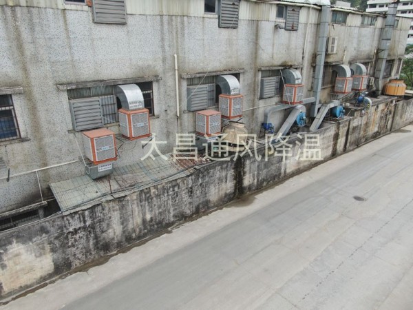 高溫車間通風(fēng)降溫用環(huán)?？照{(diào)