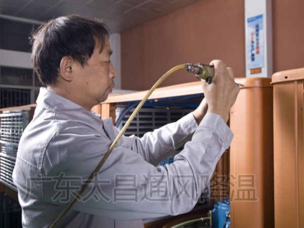 潤東方工業(yè)環(huán)保空調(diào) 一款非常環(huán)保節(jié)能車間降溫設備