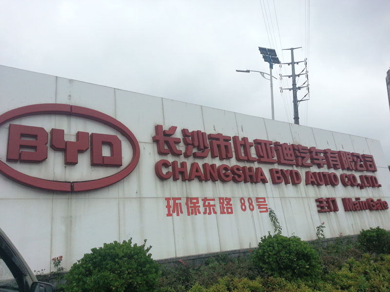 環(huán)?？照{(diào)