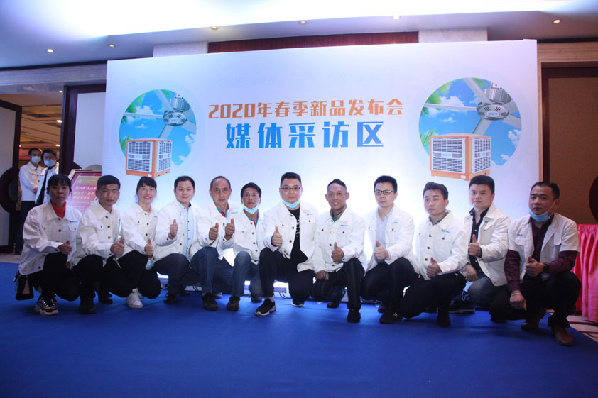 環(huán)?？照{(diào)