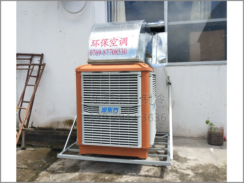 謝崗某五金噴砂廠環(huán)?？照{(diào)工程