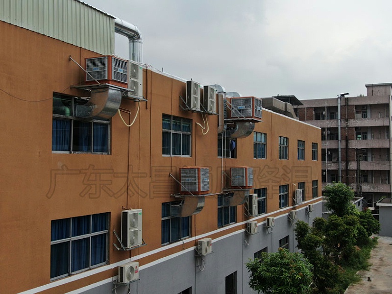 五金模具廠環(huán)?？照{(diào)