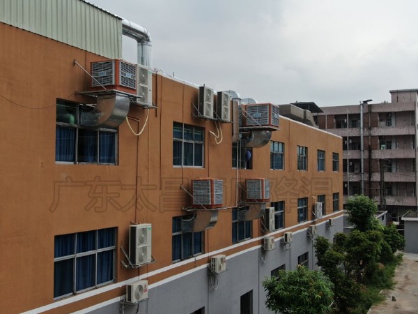 五金模具廠環(huán)?？照{(diào)工程方案