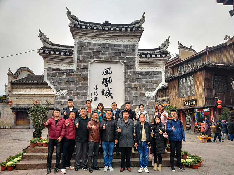潤(rùn)東方環(huán)??照{(diào)團(tuán)隊(duì)出游 潤(rùn)東方環(huán)保空調(diào)團(tuán)隊(duì)出游