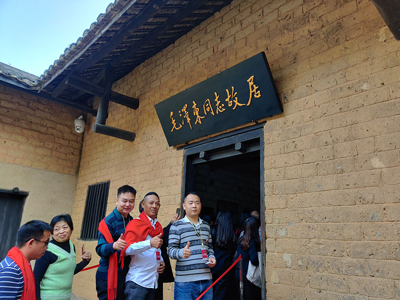 潤(rùn)東方環(huán)保空調(diào)團(tuán)隊(duì)出游 潤(rùn)東方環(huán)保空調(diào)團(tuán)隊(duì)出游