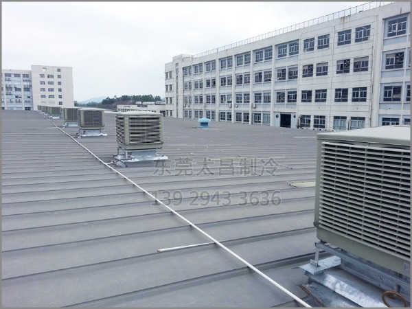 深圳某家家具集團環(huán)?？照{(diào)安裝案例