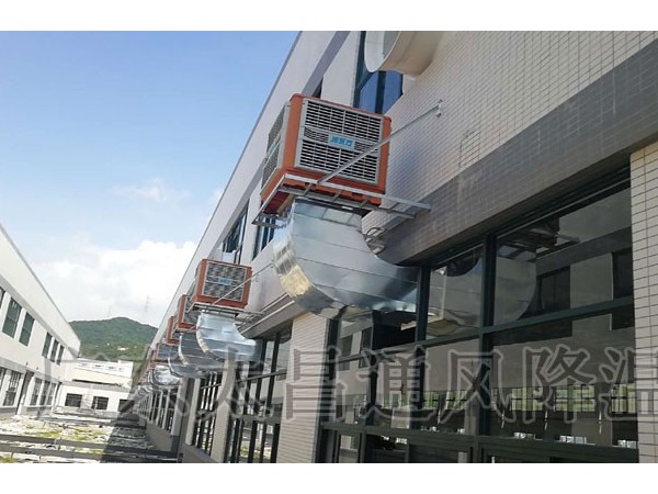 你還在用既費電又沒效果的廠房降溫設(shè)備嗎？