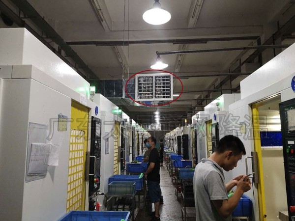 廣東東箭集團安裝環(huán)?？照{(diào)案例