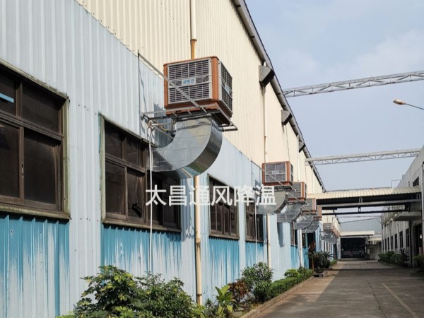 東莞冠溢五金廠環(huán)?？照{案例