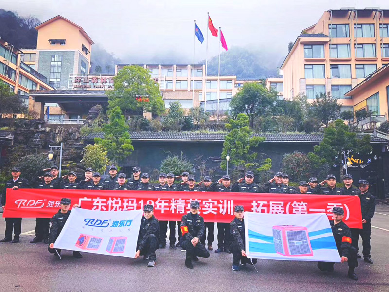 環(huán)保空調(diào),廠房降溫團(tuán)隊