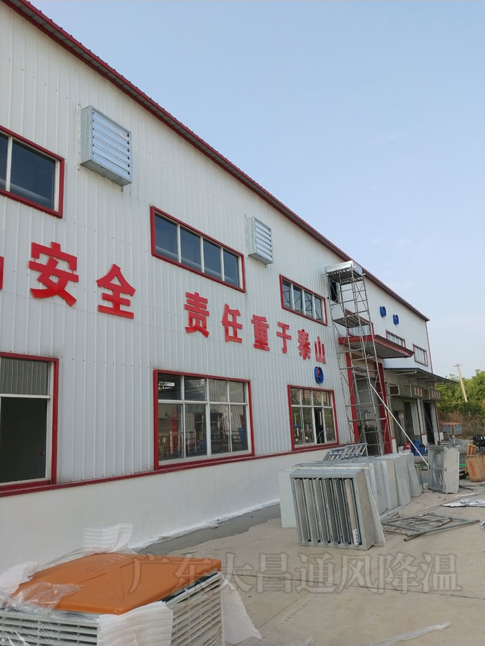 環(huán)?？照{8-22