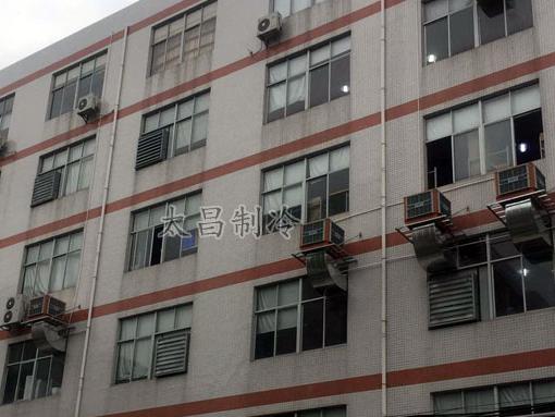 潤東方環(huán)?？照{(diào)工程