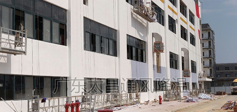 廠房降溫環(huán)?？照{(diào)